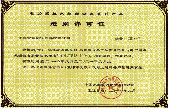 �M(j��n)�W(w��ng)�S���C