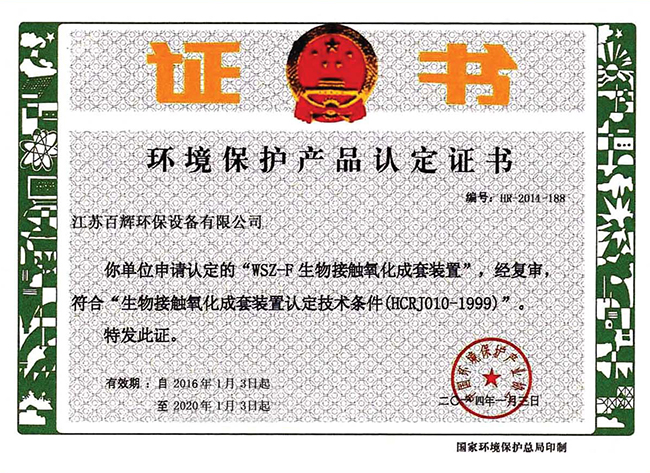 �h(hu��n)�����o(h��)�a(ch��n)Ʒ�J(r��n)���C��(sh��)