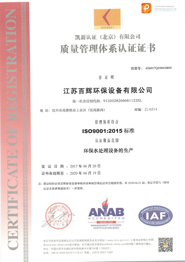 �|(zh��)�������wϵ�J(r��n)�C�C��(sh��)