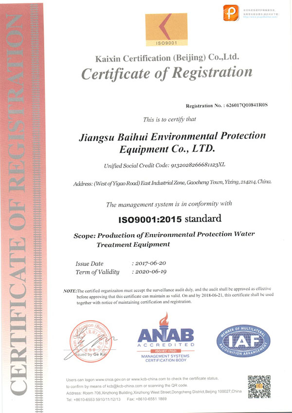 �|(zh��)�������wϵ�J(r��n)�C�C��(sh��) Ӣ��