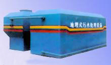 WSZ-AO��ˮ̎���O(sh��)��