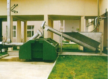 SLF������ɰˮ���x�C(j��)