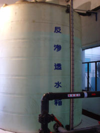 ���B͸ˮ��